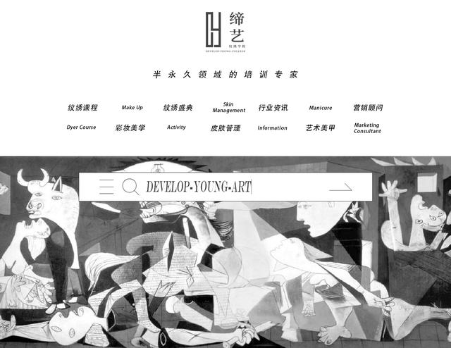 什么颜色可以直接改红眉,三种改红眉底色方法