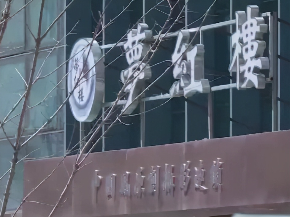 青岛影楼跑路,青岛影楼老板跑路