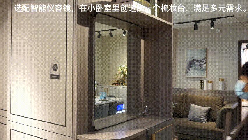 莱茵艾格家具图片,莱茵艾格全屋家居设计