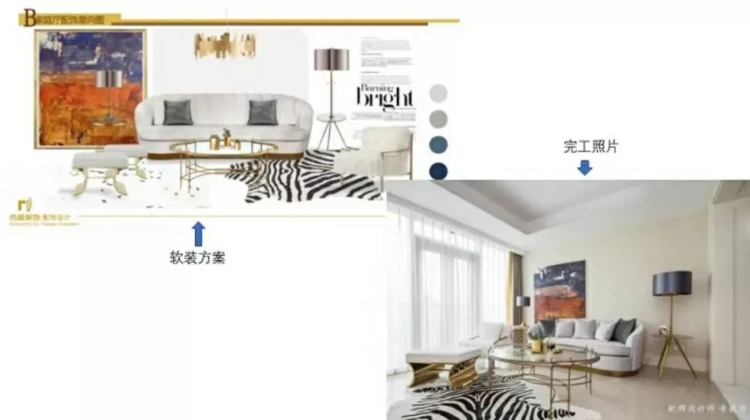 尚层装饰有限公司地址,苏州尚层装饰有限公司