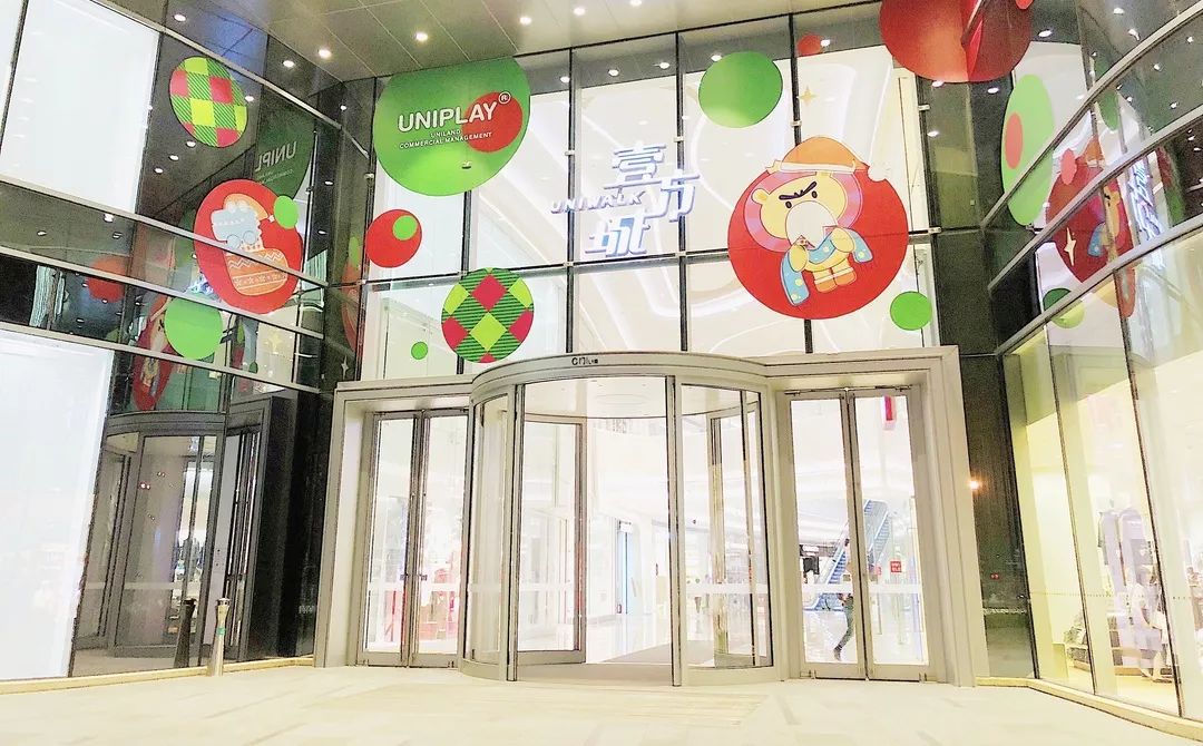 宝安西部中心,宝安中心