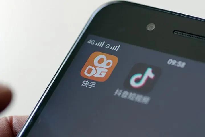 淘宝的目标,快被张一鸣和宿华实现了?