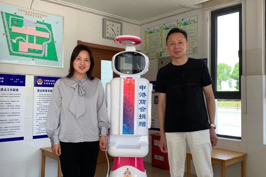 市工商联荣膺全国五好县级工商联,成功申报全国四好商会