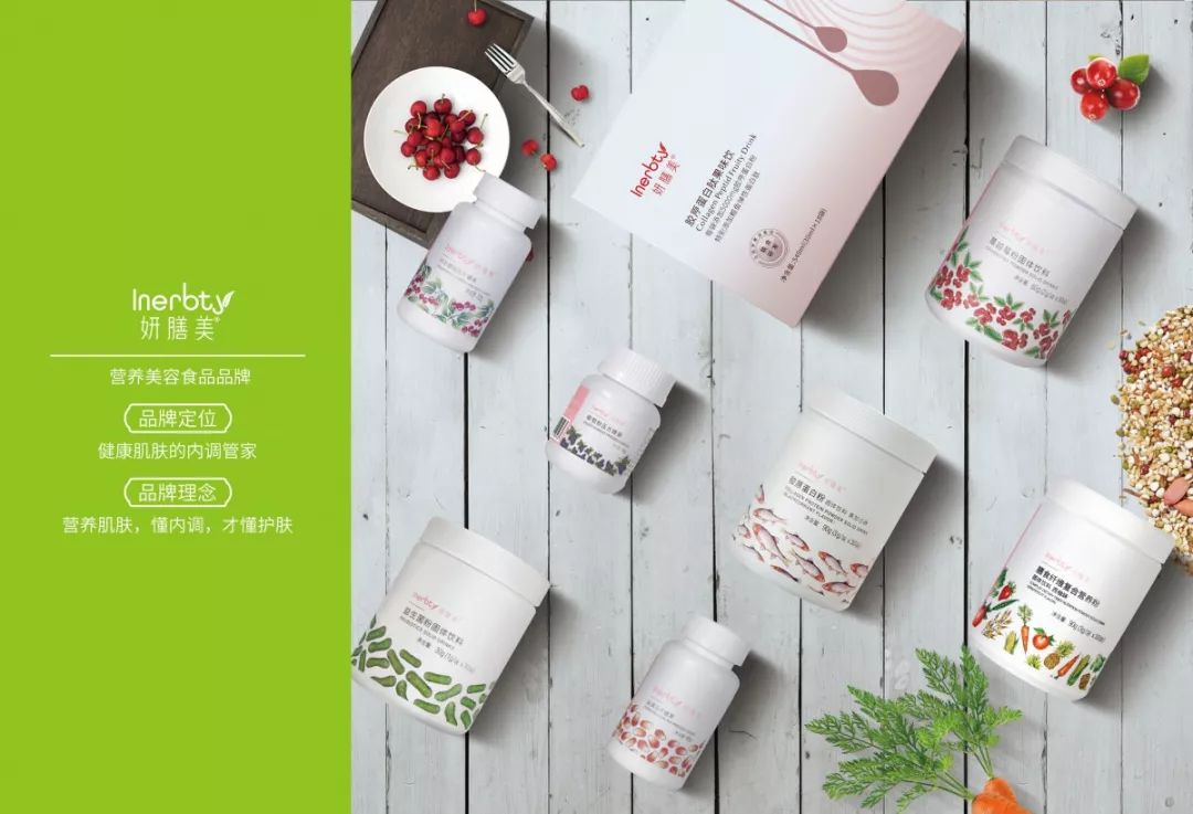 伊的家在哪里,对伊的家的评价