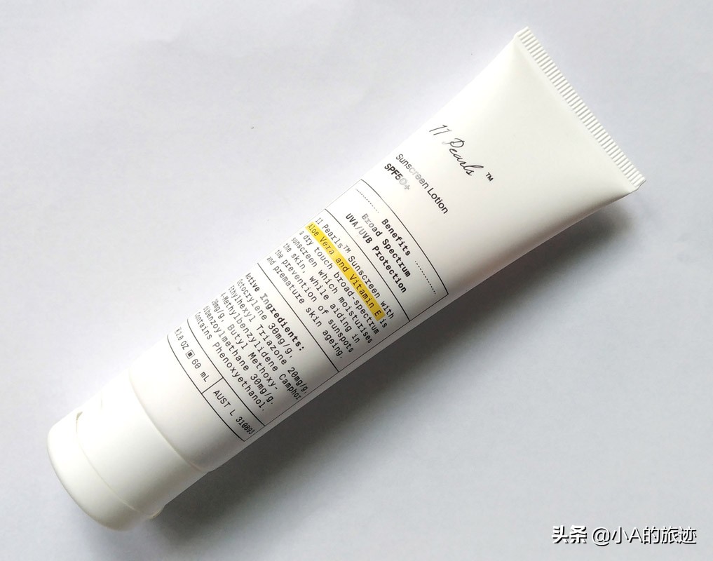 澳洲护肤品必买,澳洲真正好用护肤品