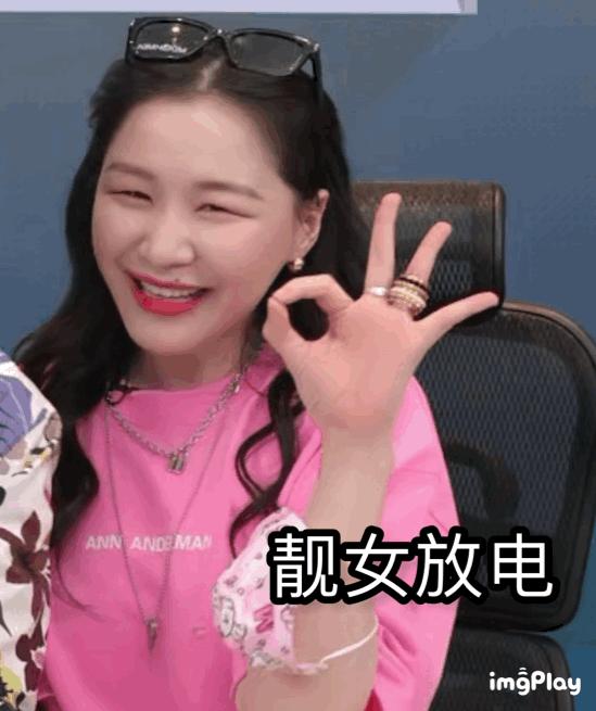 女明星脸怎么练,女明星怎么调整脸部