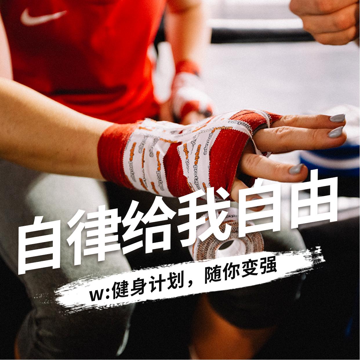 健身完了恶心怎么回事,健身恶心想吐是什么原因