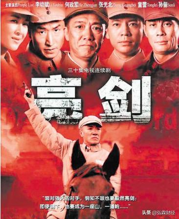 股市交易军规,股市中的纪律有哪些