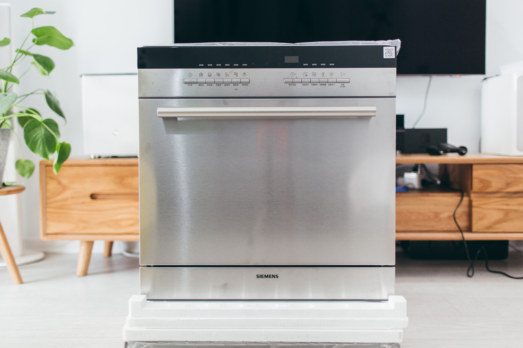 买了西门子洗碗机不会用,买了水槽洗碗机后悔了怎么处理