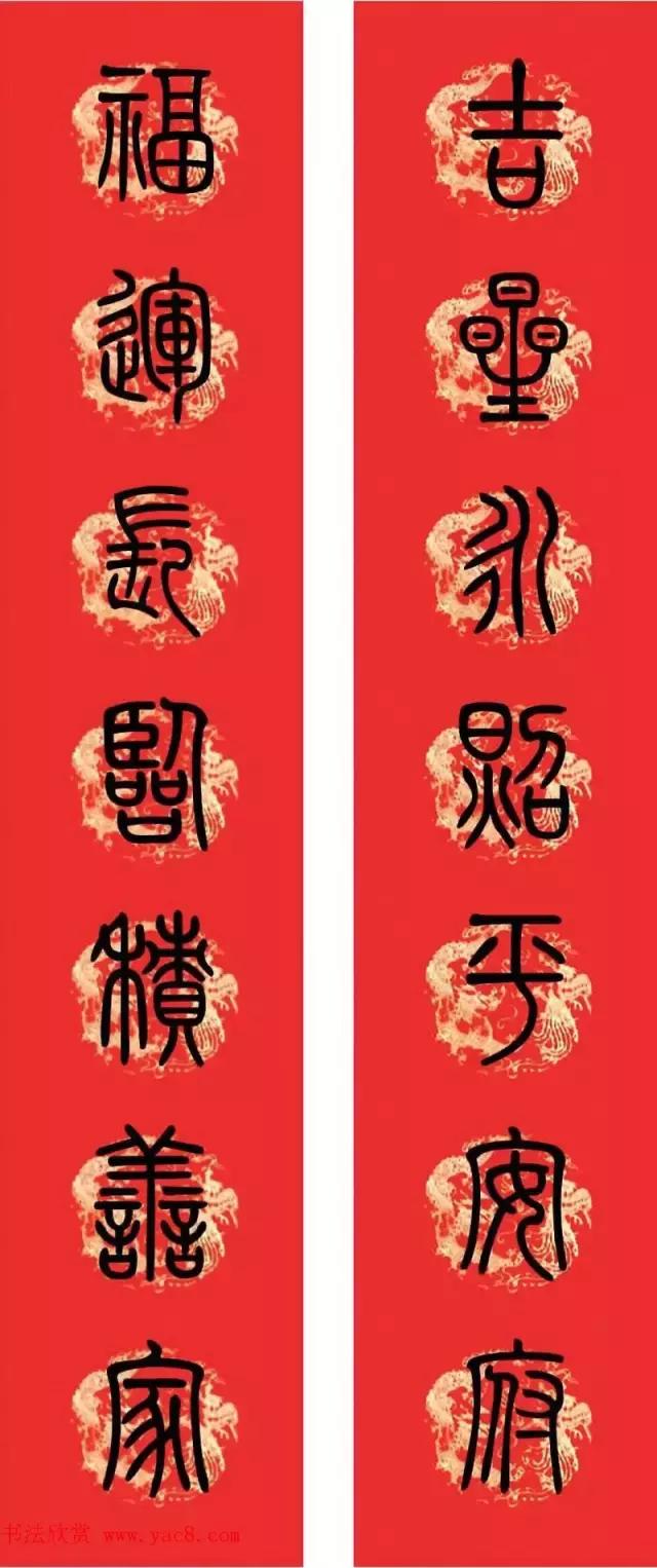 春节门框上贴的春联,适合贴在书房门前的春联