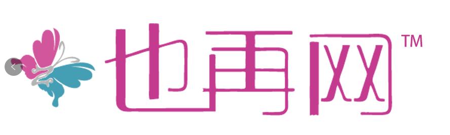 圣诞节快到了你送我礼物了吗,圣诞节快到了你会送我礼物吗