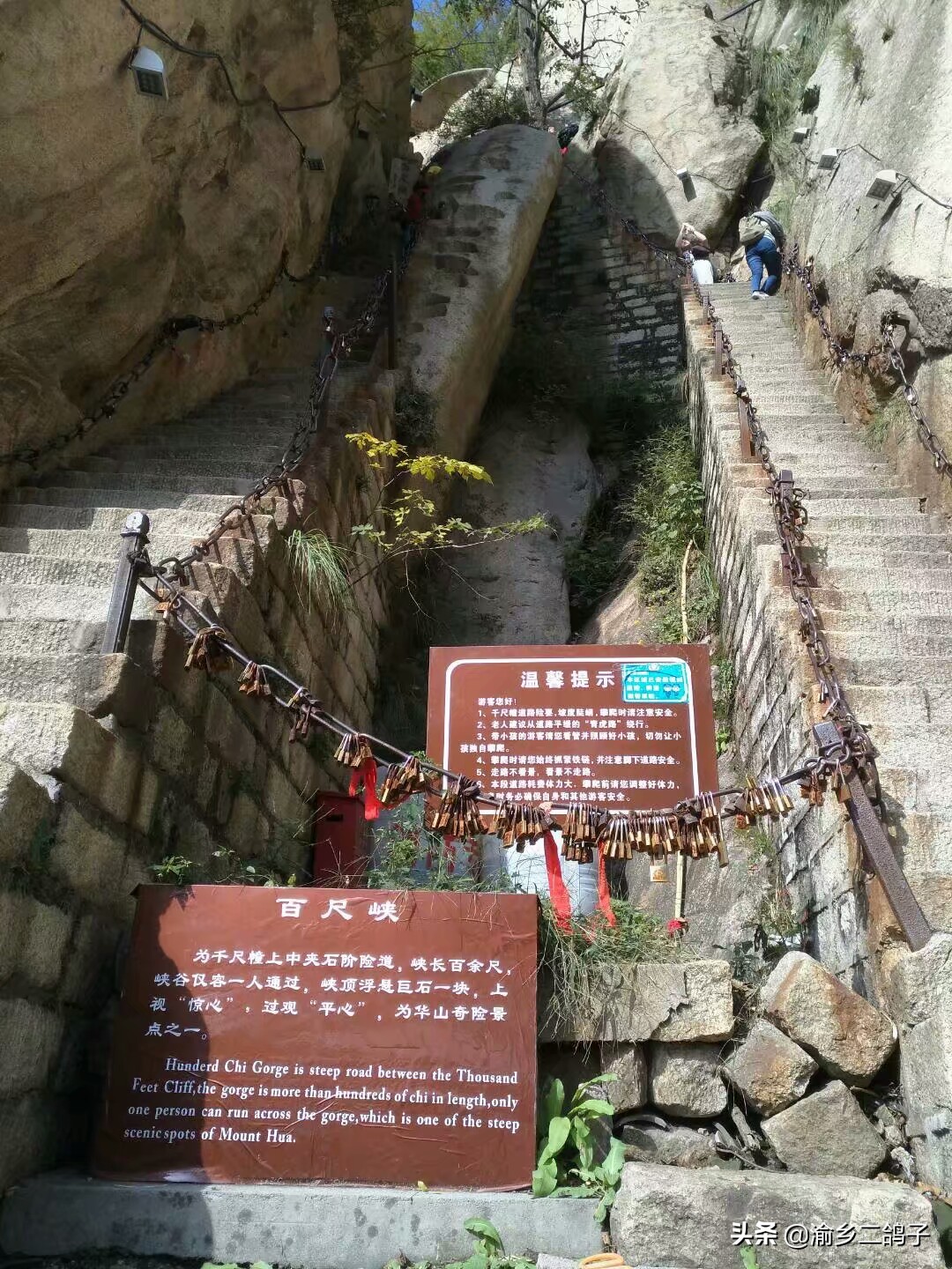 华山坐索道老年人价格,老年人能去华山玩吗最近