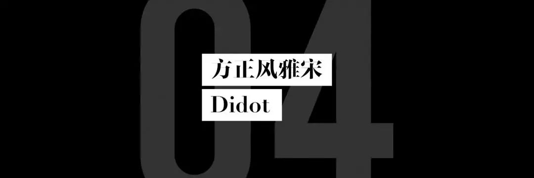 ppt最佳字体颜色搭配,怎么把ppt字体全部改变