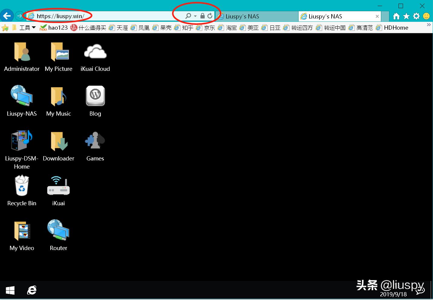 抛砖引玉自投罗网,小白如何搭建网站教程视频