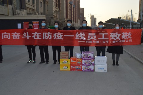 璺佃鍒濆績浣垮懡鍔╁姏鐤儏闃叉帶,鍔╁姏鐤儏闃叉帶鍓嶇嚎璺佃鍥戒紒鎷呭綋