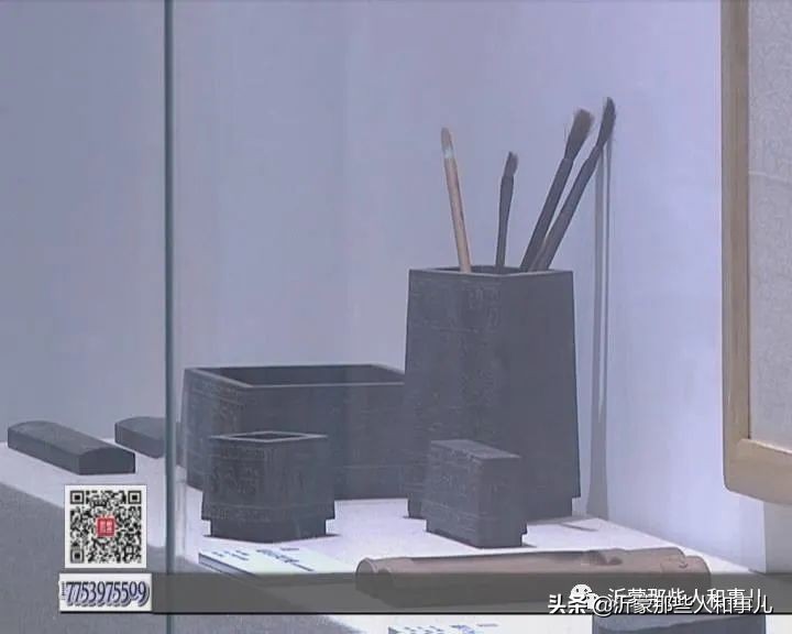 紫金事件,紫金砚的优点