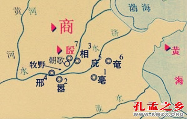 商王之都——鱼台