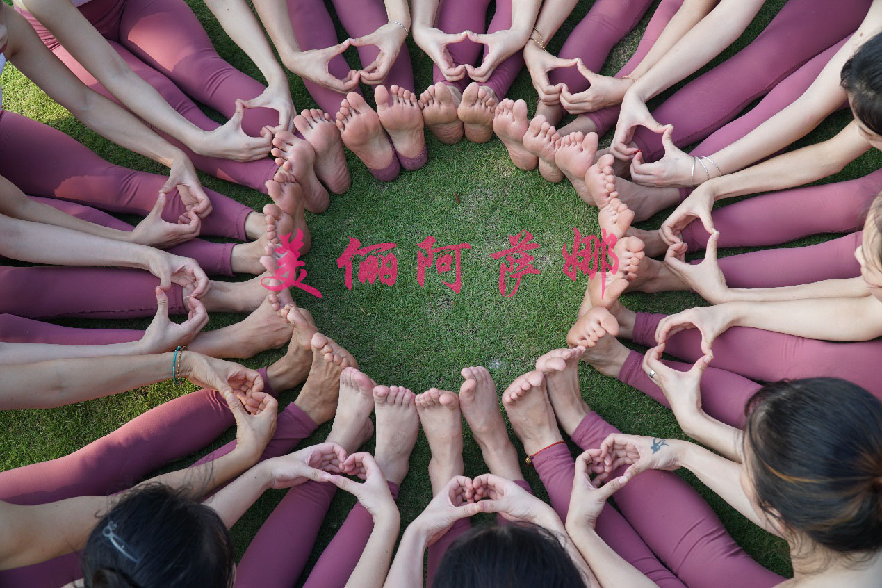 遇见瑜伽普拉提塑形,遇见瑜伽遇到美