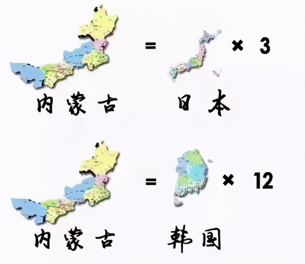 现在电商快递内蒙包邮吗,内蒙古快递包邮么