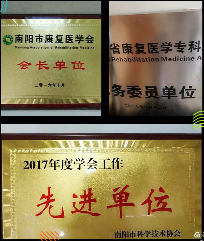 一分钟了解血液循环,一分钟了解气血