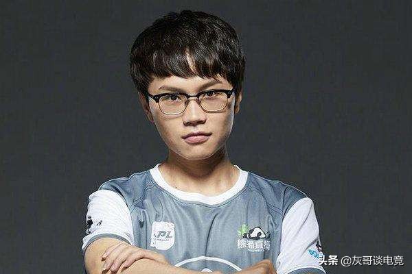 ig阿水直播间,ig全体在斗鱼直播