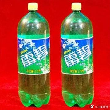 货买到手以后你品，你细品