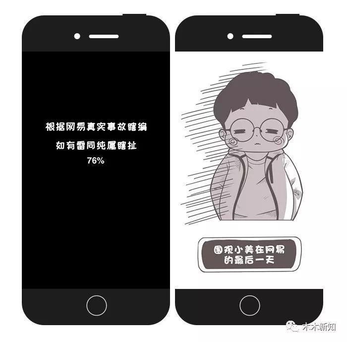 营销策划的创意与方法案例分享,医美100种创意营销方案