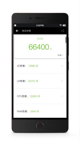 圆滑当道的锐利异类，坚果Pro上手体验——不错的备用机