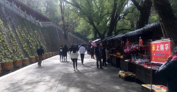 天水麦积山石窟是四大石窟吗,中国四大石窟麦积山风景区