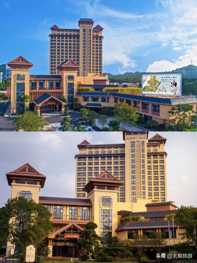 广州长隆2大1小三天两晚套票,广州长隆4人家庭套票一日游