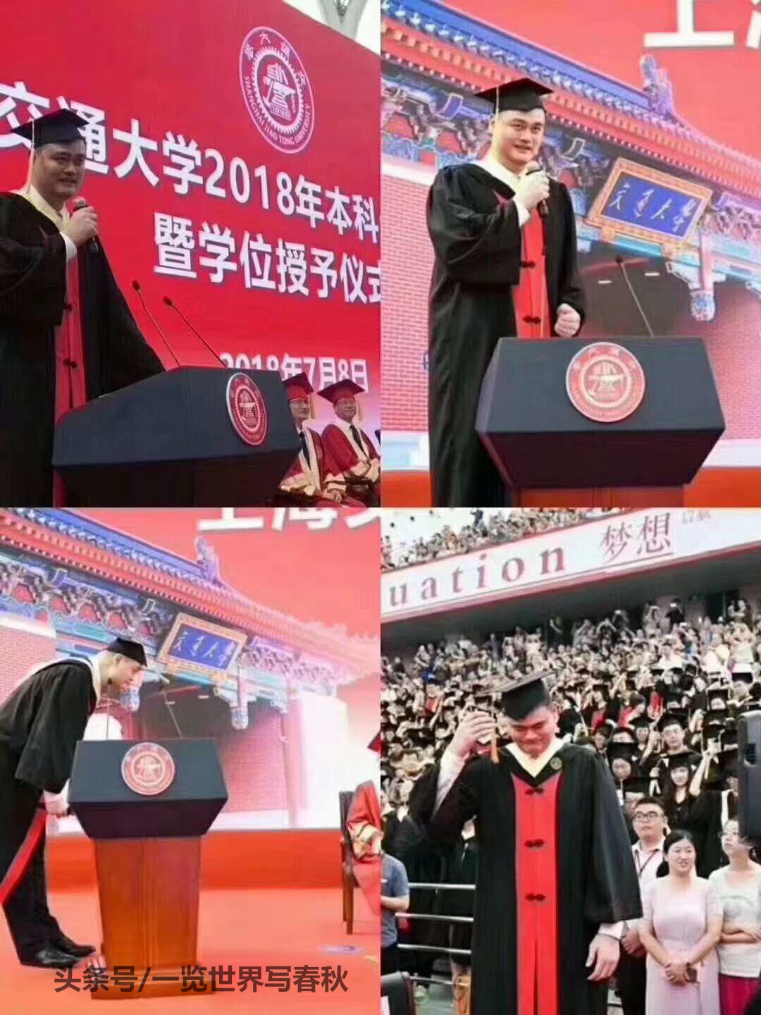 非全日制哪个学历最好,现在什么学历够用非全日制