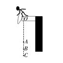 机械能与机械能守恒公式,机械能内能及其转化知识点