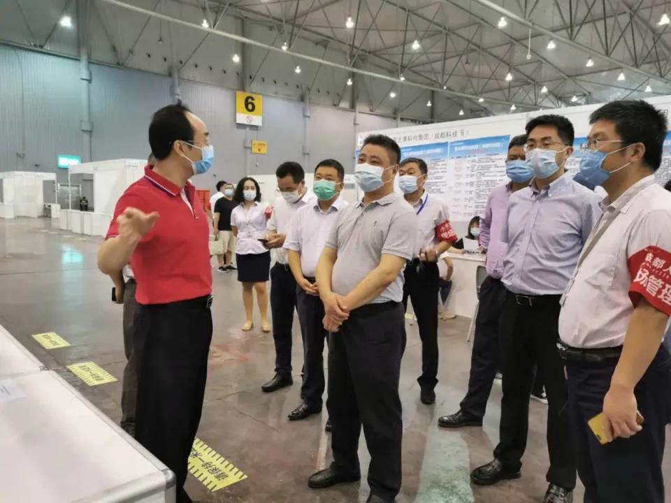 成都高校毕业生专场公益招聘会,成都市新联会