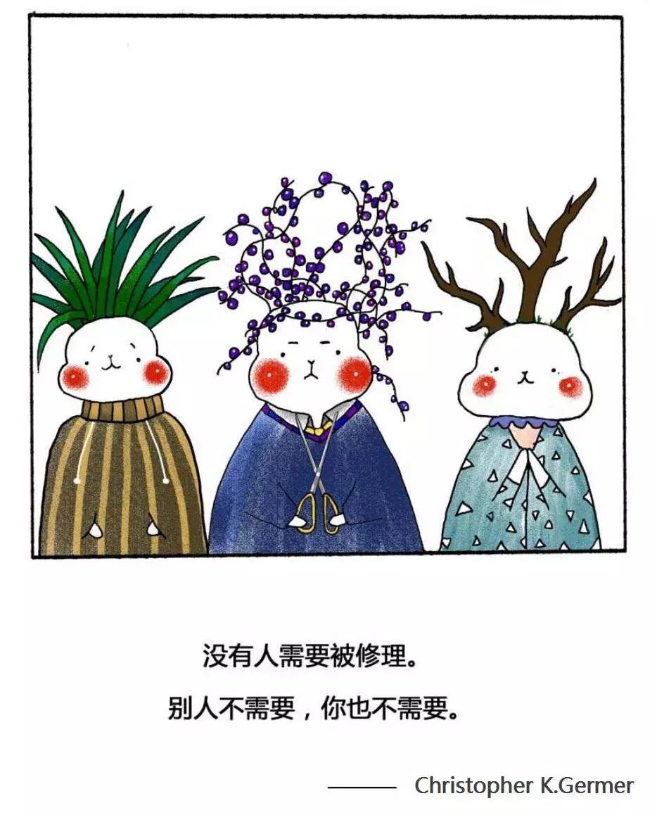 治愈心灵漫画手绘一幅,解忧漫画
