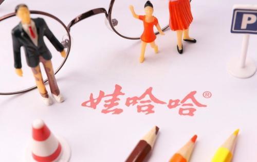 娃哈哈ad钙奶标语出处,最新娃哈哈ad钙奶广告词