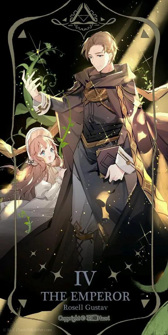 诡秘之主漫画更到哪,诡秘之主漫画什么时候重置完