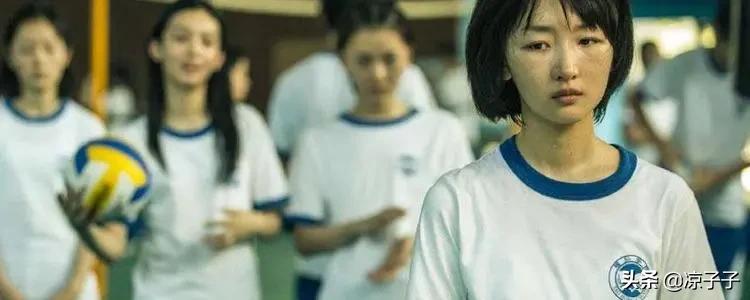 少年的你魏莱为什么霸凌陈念,少年的你陈念被欺凌是我的过错吗