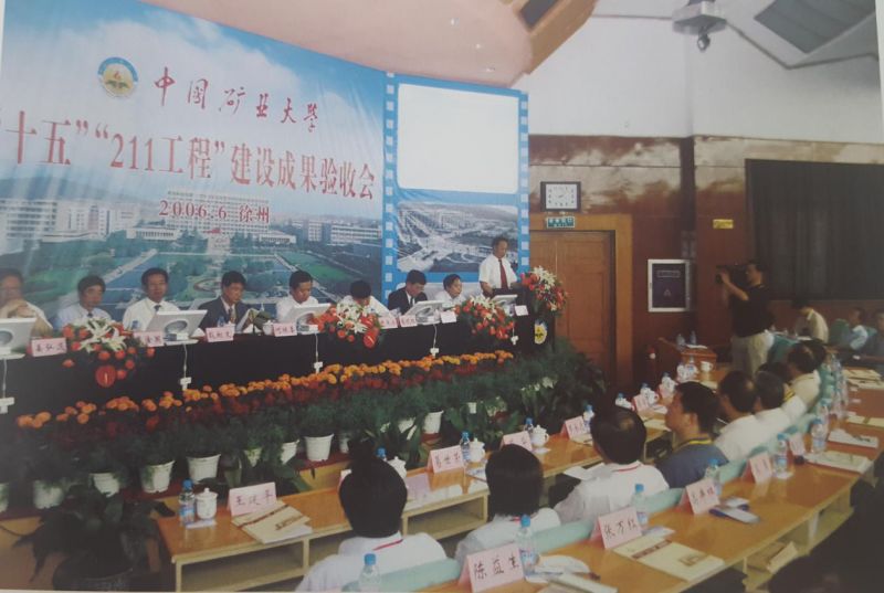 中国矿大当年为啥在徐州,徐州矿大故事