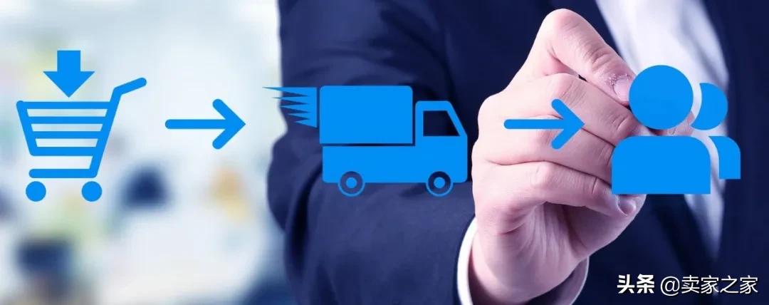 亚马逊封锁电商现在怎么处理了,亚马逊被封后商标还能用吗