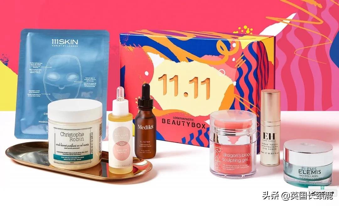 英国双十一买东西,英国双十一购物有活动吗