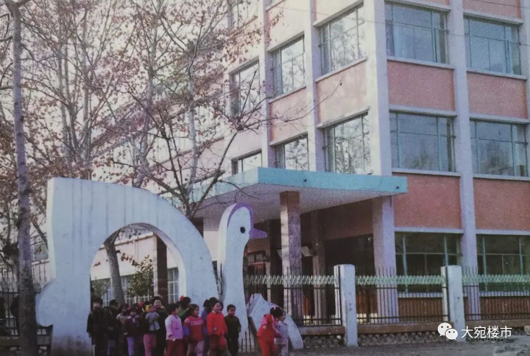 南阳防爆厂的前世今生,南阳防爆厂老照片