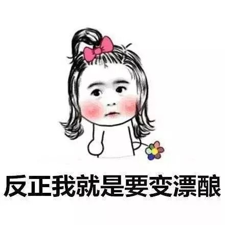 omg美肤手法,omg美白淡斑