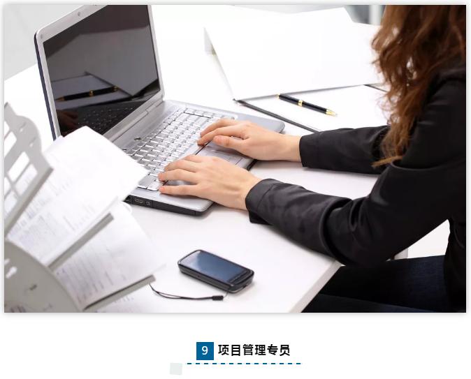 律所只有行政岗和律师岗,律所工作必须是全职律师吗