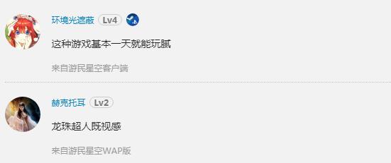 steam游戏推荐为什么不推荐gta,steam最烂游戏gta