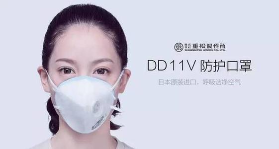口罩防护海外口罩需求或将成为新增长点盘点知名国内外口罩公司