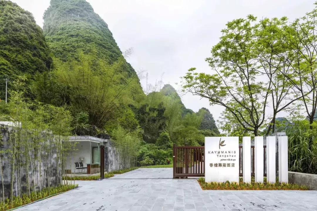 巴厘岛酒店villasabandari,巴厘岛samarihillvilla别墅