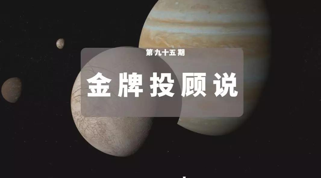 特斯拉上海超级工厂招聘新闻,上海特斯拉超级工厂员工感受