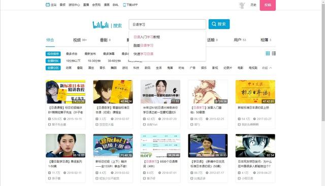 5个高质量自学网站靠谱又实用,适合会计的免费自学网站