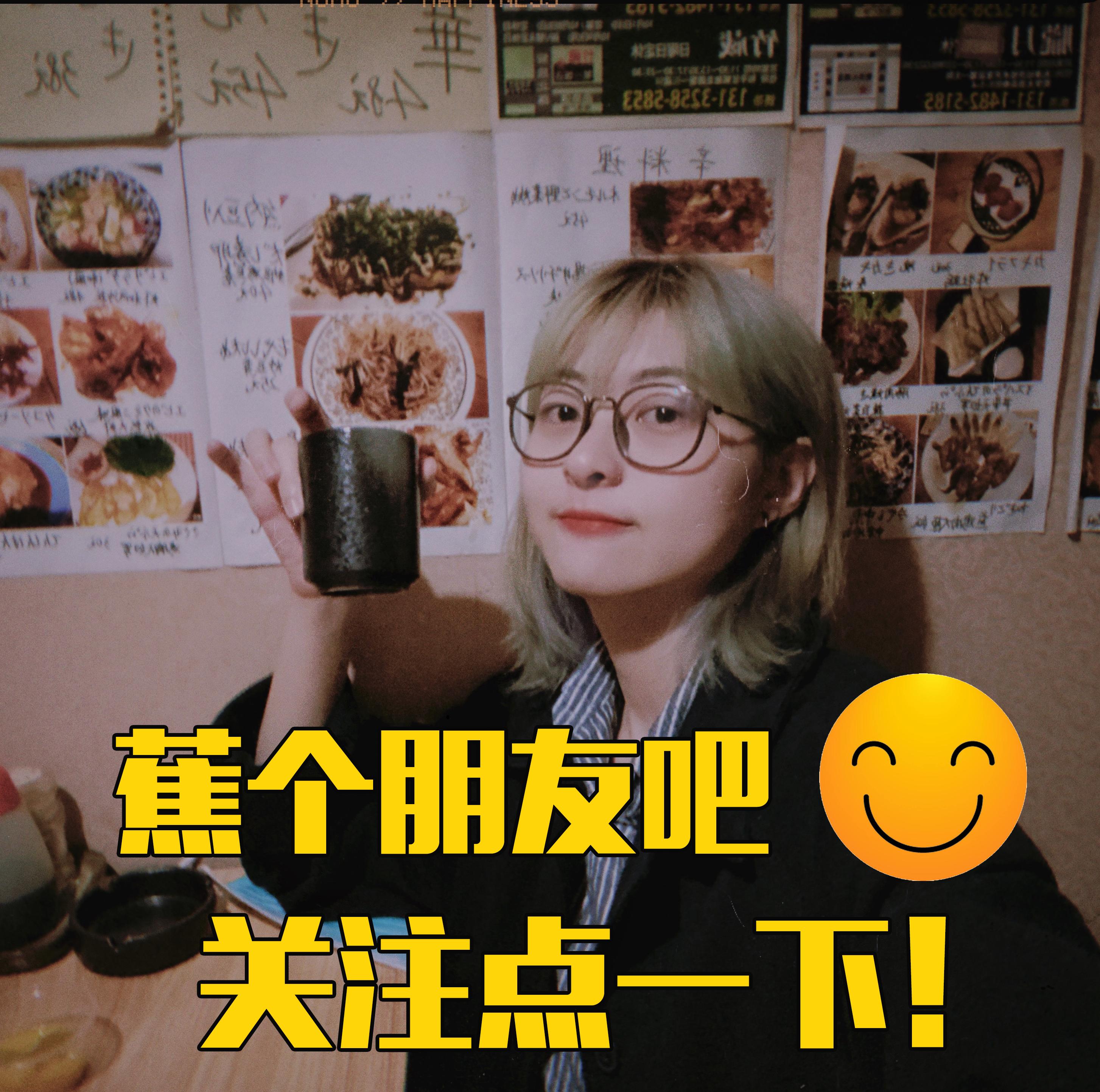 日职联13:00川崎前锋vs大阪钢巴,川崎前锋vs大阪樱花直播