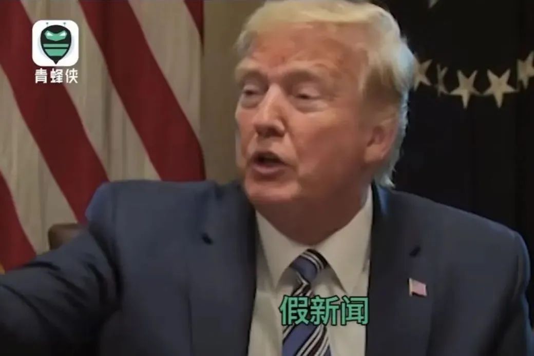 特朗普得新冠肺炎确诊了吗,特朗普新冠确诊拜登回应